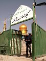 iran001033