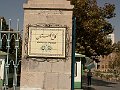 iran001182