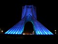 iran001208